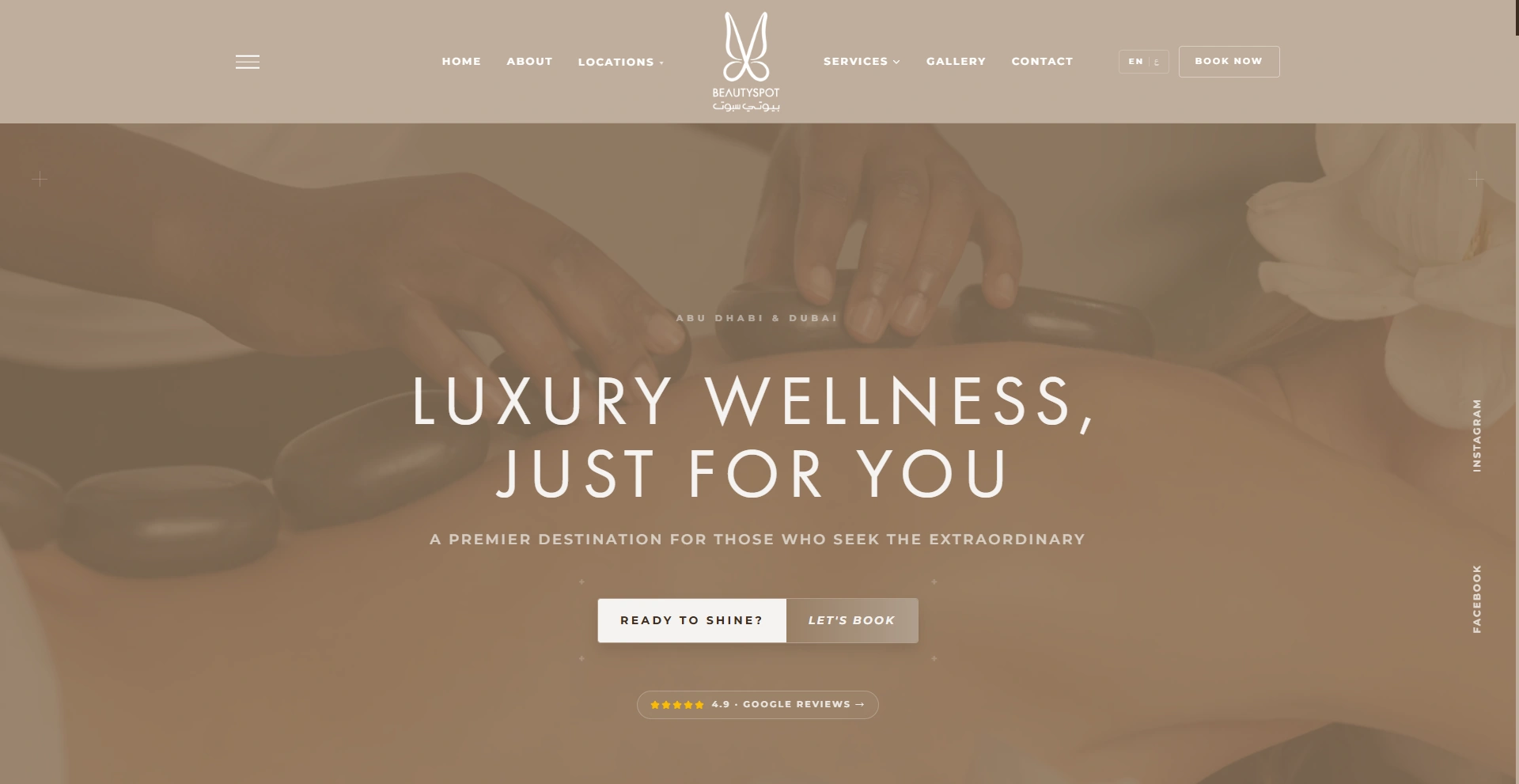 Beautyspot desktop website